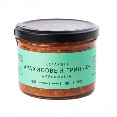 Карамель "Арахисовый грильяж" GreenMania