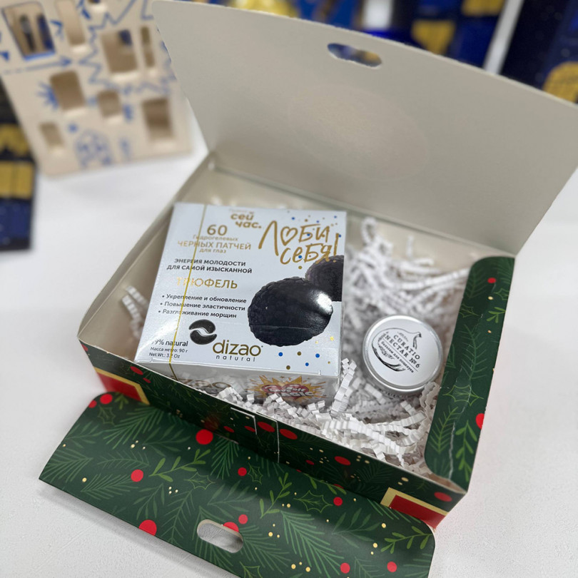 Подарочный набор "Маленький сюрприз"